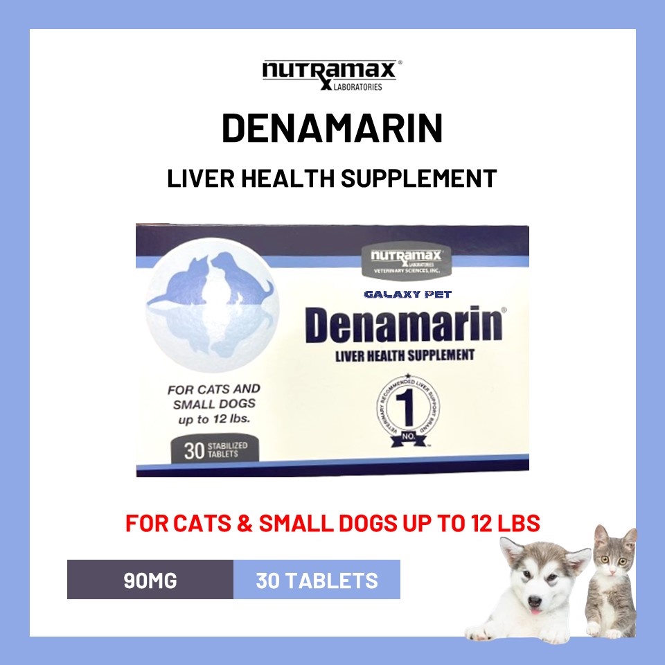 Denamarin for Cats by Nutramax