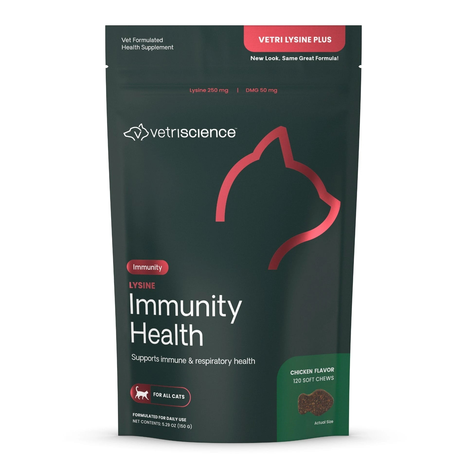 Immune System Support Chews for Cats pet supplement