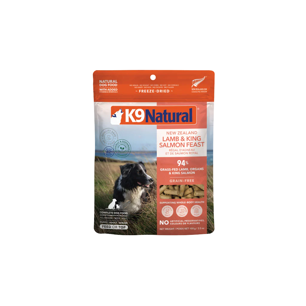 K9 Natural Lamb & King Salmon Freeze-Dried Topper for Dogs - Cardiac Support Blend pet supplement