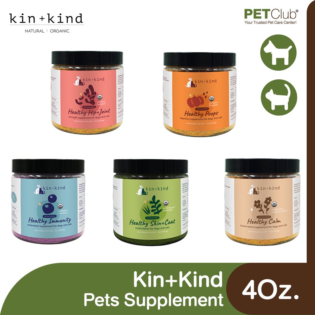 Kin + Kind Organic Calming Dog Chews