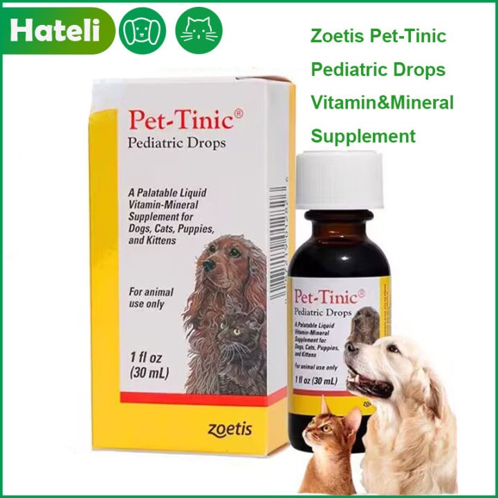 Zoetis Pet-Tinic Pediatric Drops digestive health supplement